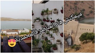 lac oued el malah , olac café 2021 -  براج واد المالح بالمحمدية ياسلام متعة رهيبة