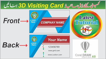How to Create a Professional Double Sided Business Card Design in Corel Draw x8 Urdu/Hindi/English