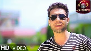 Jamshid Wahidi - Nazko OFFICIAL VIDEO