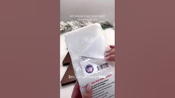 DIY snowflake soap bars #asmr #asmrvideo #diy #diyasmr #snowflakes #soap