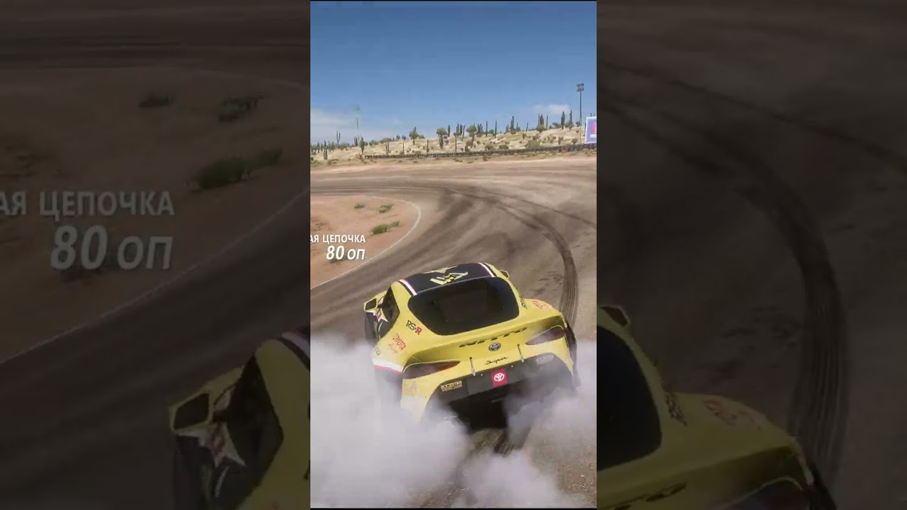 Formula Drift Car Pack | Forza Horizon 5