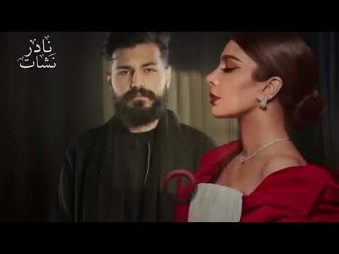       مسلم و آصالة واحد زيك