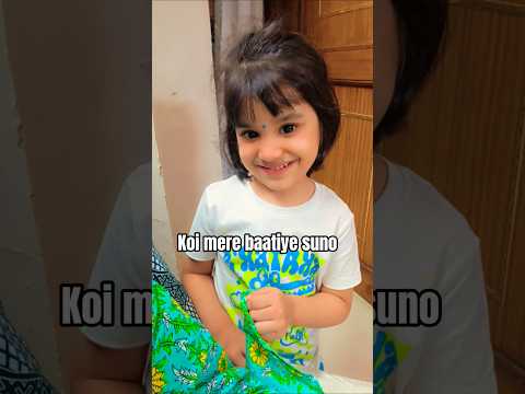 #cute #cutebaby #viral #ytshorts #fyp #explore #shorts #reels