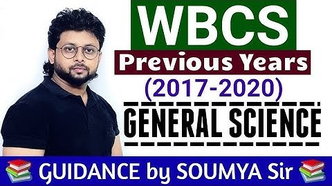 WBCS previous years || General Science (2017-2020) || Special 50 questions
