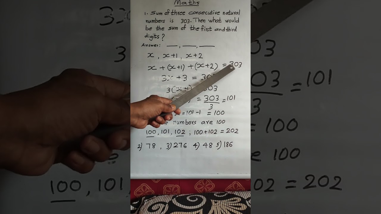 USS 2026 Maths Model questions