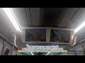 서울교통공사 3호선 오금행 수서역 환승방송
