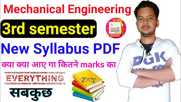 Mechanical engineering 3rd semester New and updated syllabus polytechnic and pdf .