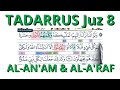 Tadarrus juz 8 surah al anam  al araf