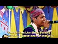 Parag pritom new live show 2021parag pritom official