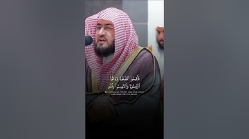 { وَجَـٰهِدُوا۟ فِی ٱللَّهِ حَقَّ جِهَادِهِۦۚ } سورة الحج  بندر بليلة