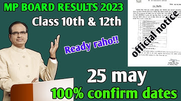 Ho jao ready 25 ko aa raha hai results 100% guaranteed