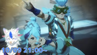 【ゼルダ無双 厄災の黙示録 #17】チ　ェ　ッ　キ　ー【Vtuber/陽田白】