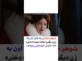 سریال رویایی در رویا چین کره کلیپ کیدراما فیلم عاشقانه ترند یوتیوب سریال وایرال 