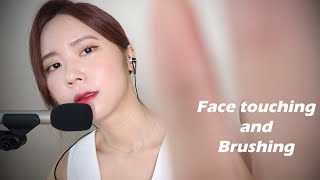 소리집중ASMR(후시녹음)쓰담쓰담 얼굴 만져줄게요/Face touching and brushing ASMR talking