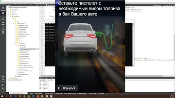 Настройка анимации окна вывода чека, написано на C++ Qt QML Javascript