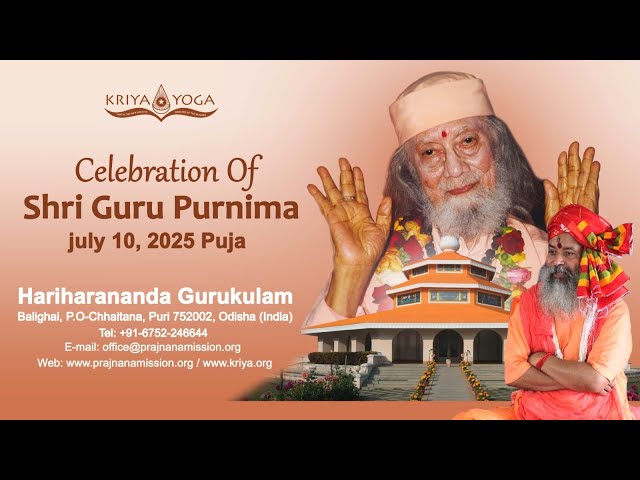 Shri Guru Purnima Celebrations 2025 - Day 3
