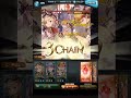 《グラブル》【ツバサ、ショウ】ボイス有り台詞掛け合い (CV:中村悠一、谷山紀章)