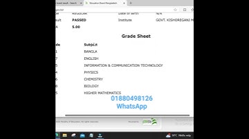 মার্কসিট তৈরি করার গোপন কৌশল যা আপনি জানেন না! | Change result sheet | SSC | HSC | Imperial Nahian