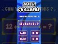 This Tricky MCQ Is Breaking Everyone's Brain! 🤯 #brainteaser #iqtest #mathstricks #mathematics #quiz