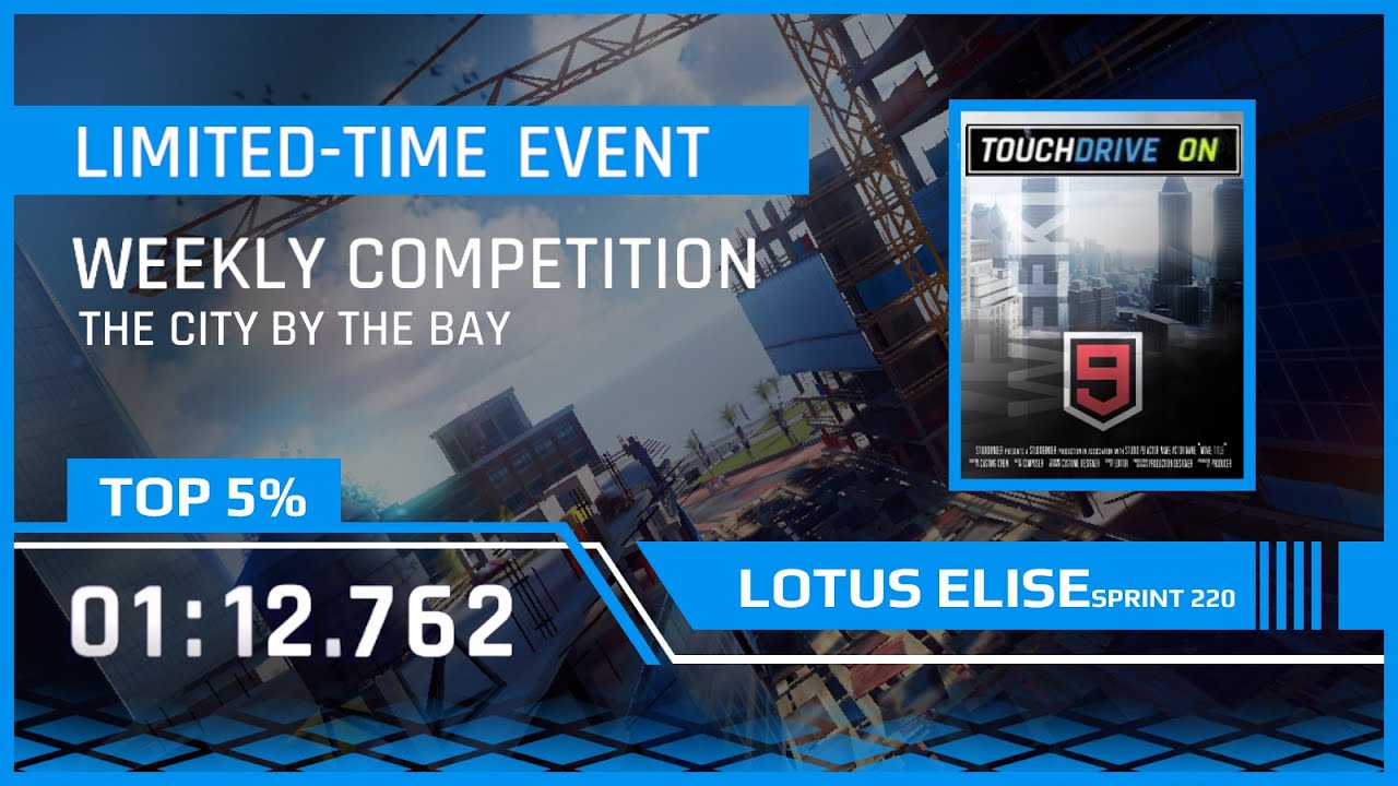 Asphalt 9 [Touchdrive] | Weekly Competition TOP 5% | 01.12.762 | THE CITY BY THE BAY | Lotus Elise