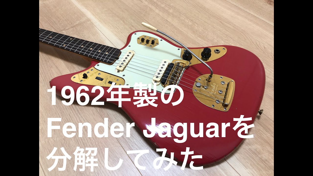 1962 Fender Jaguar Fiesta Red Matching Headstock with Gold Hardware