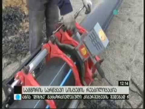 22 10 2016   მაესტრო   კონტაქტი 12 00