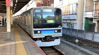 【JRで唯一のお化けインバーター車両】E231系800番台 ミツK5編成 中央線各駅停車 三鷹行き 吉祥寺駅発車