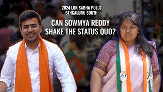 Tejasvi Surya vs Sowmya Reddy | Can Congress break BJP's grip on Bengaluru South? | Lok Sabha polls