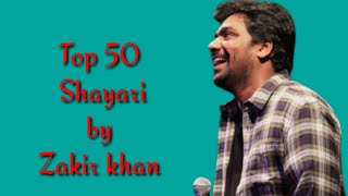 Heart Melting 😢 | Top 50 shyari Zakir Khan Whatsapp Status | Zakir Khan Shayari | Zakir Khan Poetry|