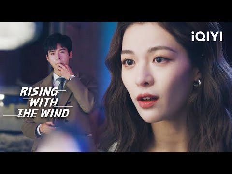 Rising With the Wind, Episode 05【FULL】Gong Jun, Elane Zhong