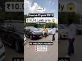 Cheapest Toyota Innova Crysta For Sale At Choice Motors In Delhi Shorts