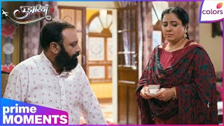 Udaariyaan | Ep. 11 | Satti's Canada Dreams Ruins Rupi's Everything | Colors TV