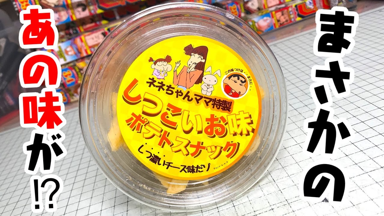 You can now enjoy that 