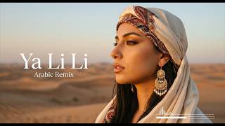 Habibi Remix 2026 🌵 | Sahara Wind EDM Groove & Habibi House Vibes | Midnight Desert Mix 4K