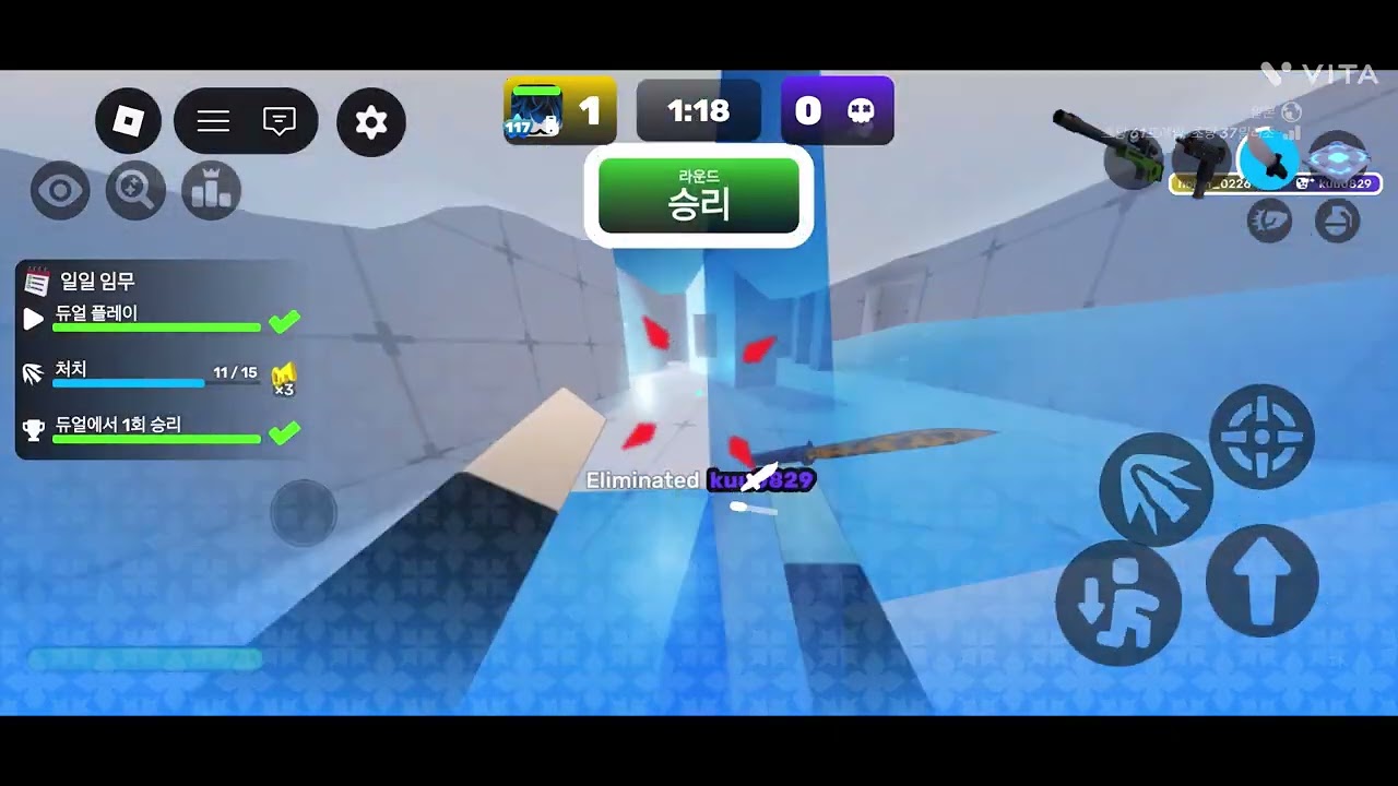 칼찌연습 2일차(오토끄니 어렵다...)