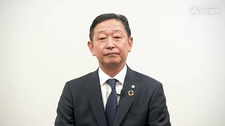 Message from Our President and CEO SEKIGUCHI Sozo (June 30, 2025)