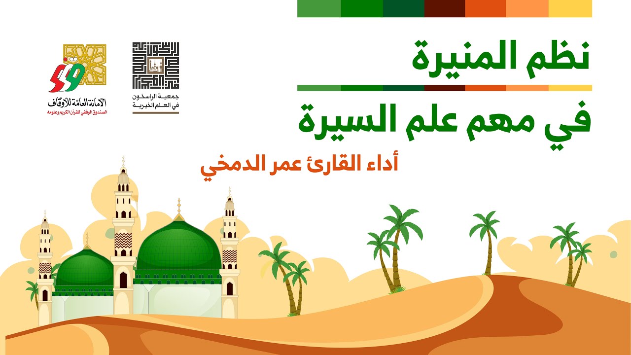 أعمال موشن جرافيك وتحريك بصري