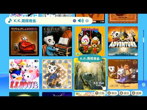 K.K. 混搭音乐｜K.K. Dub｜けけダブ说明