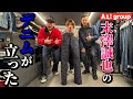 【河合郁人】Aぇ! group末澤誠也が初めて糊付けデニムの儀式を体験する一部始終をご覧ください【原宿・BerBerJin】
