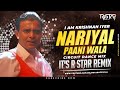 I am krishnan iyer i am nariyal pani wala circuit dance mix dj r star remix  mithun chakraborty