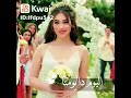 مبروك علينا مبروك علينا
