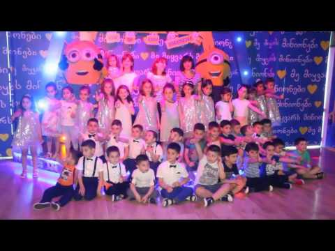 153-ე ბაღი ჯგუფი ,,ჭიამაიები,,