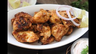 Chicken Malai Boti Recipe | Chicken Malai Tikka Recipe | How to make Chicken malai Tikka at Home