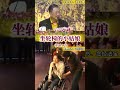 坐轮椅的小姑娘(Part 2