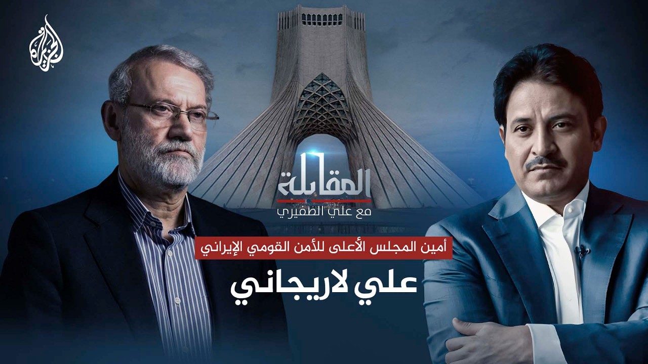 ��������| ��� �������� ���� ������ ������ ����� ������ ��������
 - نشر قبل 26 دقيقة