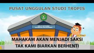 HYMNE UNIVERSITAS MULAWARMAN (Unmul)   Lirik