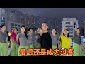 再来一遍 最后还是成为过客 零基础学舞蹈 简单易学 再来一遍 最后还是成为过客 零基础学舞蹈 简单易学