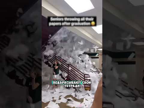 Уборщица потом в шоке 😮