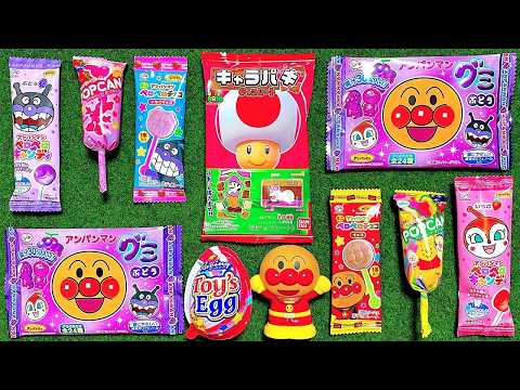 ✨癒しのASMR✨ ロリポップキャンディ＆チョコレート！グミキャンディ開封で極上の音体験🎧🍭🍫ASMR: Unboxing a Giant Mystery Box Full of Candy 🍭