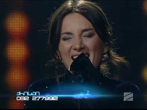 ქრისტი შუშაძე - ვაგიფი / qristi shushadze - vagifi